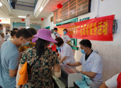 赣州市肿瘤医院信丰籍专家团开展“庆祝第5个中国医师节”志愿活动